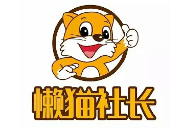 上海-懒猫社长超市